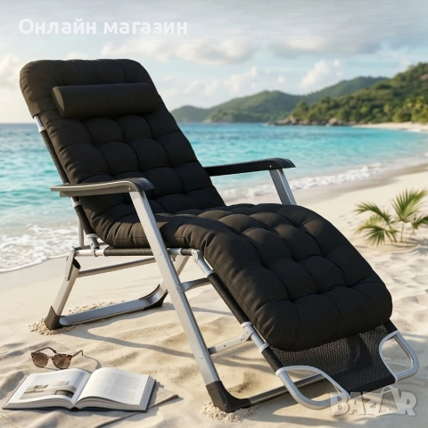 Градински шезлонг, снимка 3 - Градински мебели, декорация  - 53892853