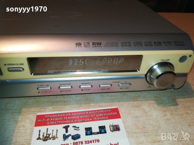 lg lh-d6245d dvd receiver 6 chanel 2901211802, снимка 6 - Ресийвъри, усилватели, смесителни пултове - 31603601