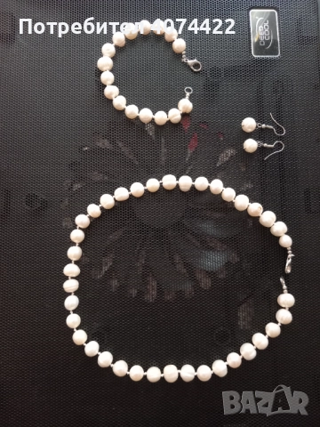 Дамско колие с перли.