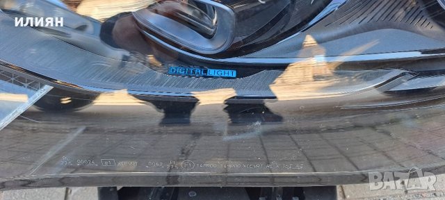 ляв фар за Mercedes EQE W295 2021 2022 2023 A2959061901 , снимка 10 - Части - 39992157