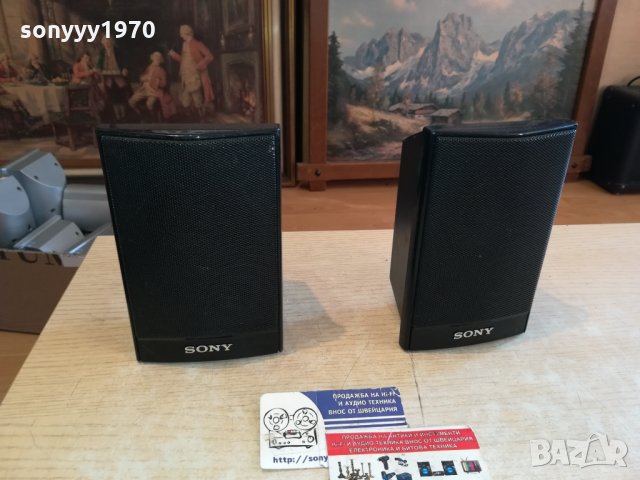 SONY SS-TS92 SPEAKER SYSTEM-GERMANY 0201222040, снимка 3 - Тонколони - 35297763