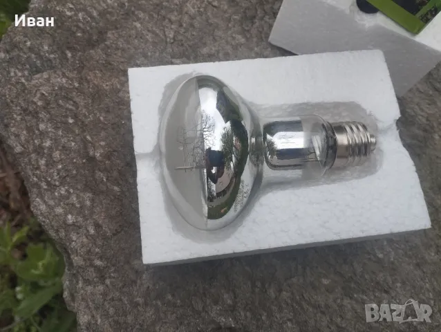 Лампа за терариум, Живачна лампа за игуани,гущери,костенурки и т.н.т, снимка 3 - Терариуми и оборудване - 49687516