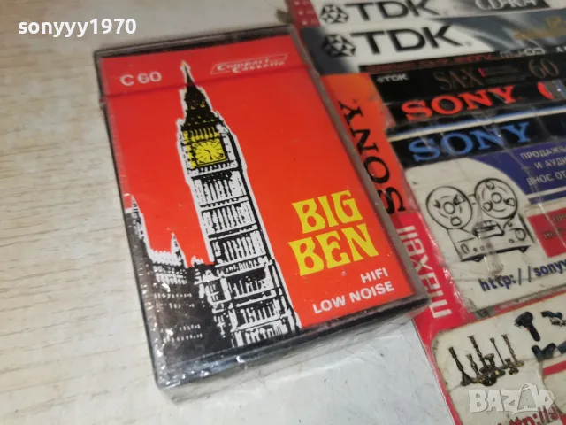 BIG BEN-NEW TAPE 2309261848H2E8R, снимка 8 - Аудио касети - 56200743