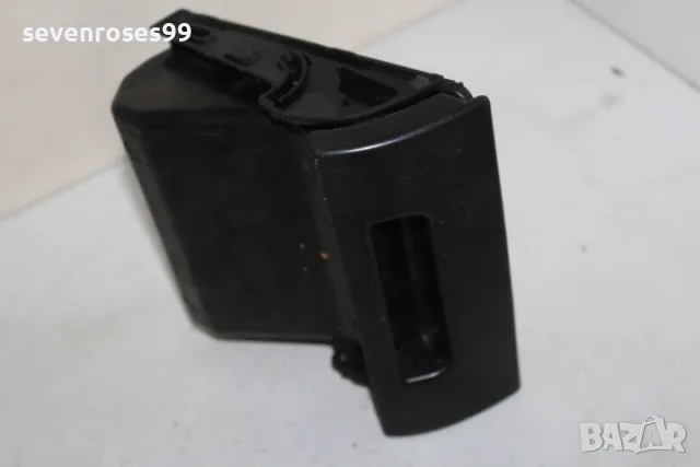 Пепелник преден Ситроен Берлинго 1 1998 1.9d Citroen Berlingo 1 , снимка 2 - Части - 49820571