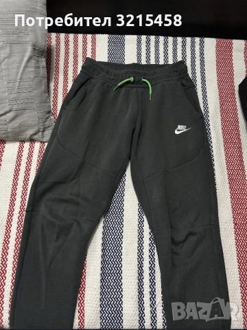 Nike tech fleece kids