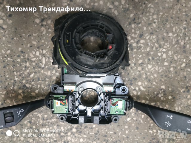 Bmw x3 конзола с лостчета и датчик ъгъл волан 9261762 , 9305954 , 2007 г., снимка 4 - Части - 42100972