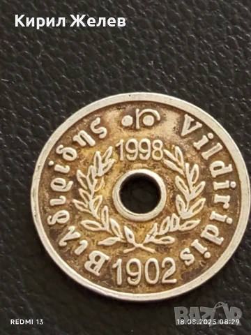 Две монети 5 лепта 1998г. Гърция/ 15 менге 1956г. Монголия за КОЛЕКЦИЯ 25843, снимка 4 - Нумизматика и бонистика - 51399096