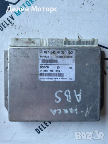 Компютър ESP, ABS 0275454132 от Mercedes A class 140 