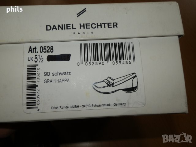 Мокасини Daniel Hechter, снимка 7 - Дамски ежедневни обувки - 39720301