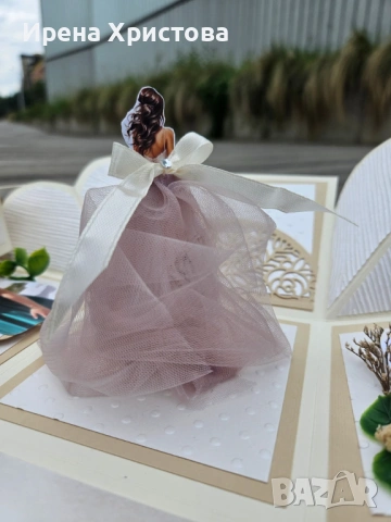 Картичка - кутия за абитуриентка. Плик за пари.