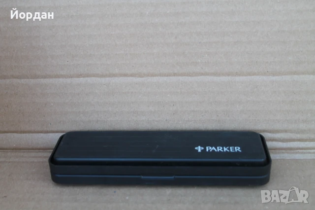 Писалка с мастило ''Parker''