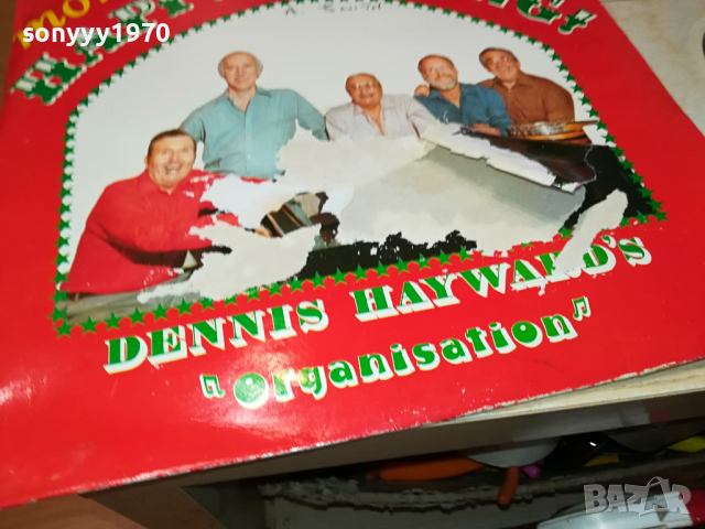 DENNIS HAYWARDS-ПЛОЧА 1303241618, снимка 2 - Грамофонни плочи - 44746623