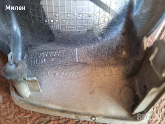 Дясна Декоративна Решетка Около Халогена Форд Рейнджър  2012-2015 Година  Ford Ranger , снимка 2 - Части - 42201094