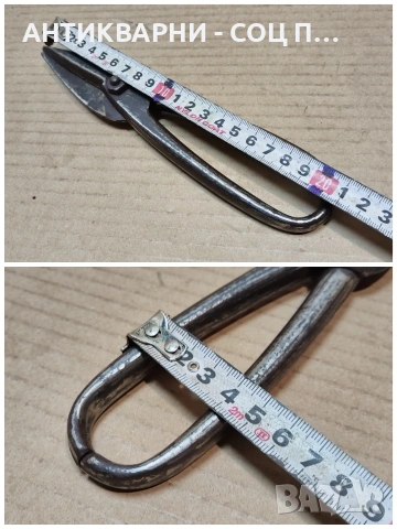 Стара Кована Ножица За Рязане На Ламарина. / НОМЕР 1758., снимка 7 - Антикварни и старинни предмети - 53991351