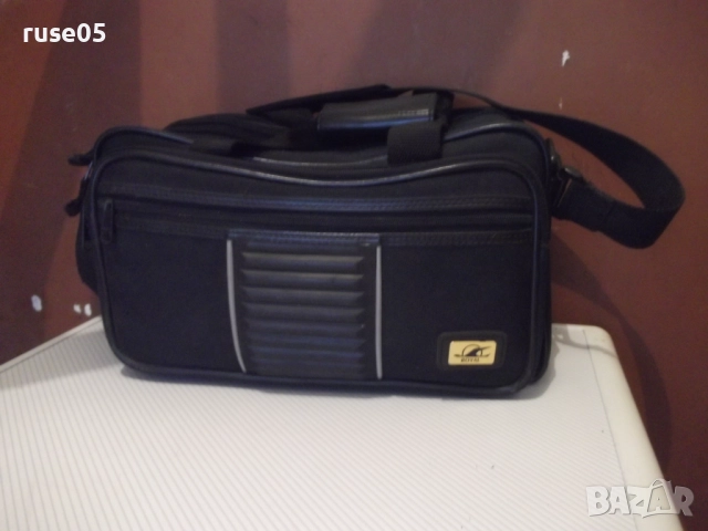 Чанта "ROYAL" за фотоапарат и видеокамера