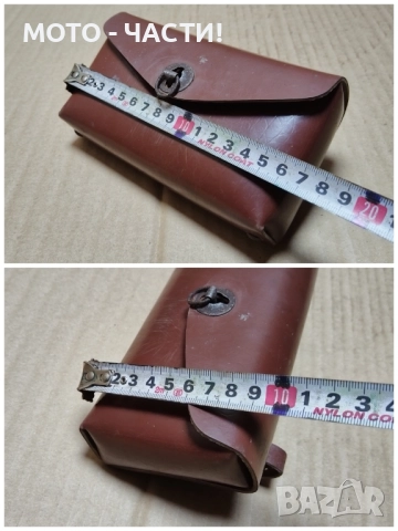 Чантичка За Инструменти За Ретро Велосипеди Балкан / НОМЕР 6., снимка 8 - Аксесоари за велосипеди - 52470106