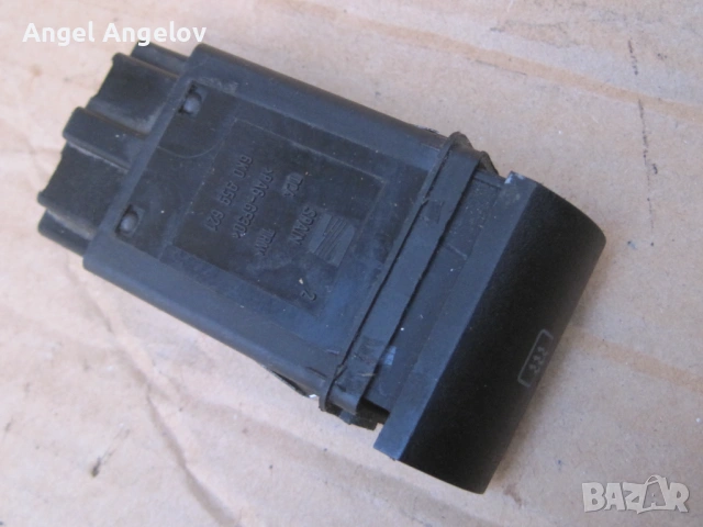 Бутон копче подгрев заден прозорец Seat Ibiza 3 / 6K0959621 ; Кат. номер: 6K0959621