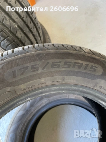 Летни гуми Fortune.Като нови!, снимка 8 - Гуми и джанти - 54349064