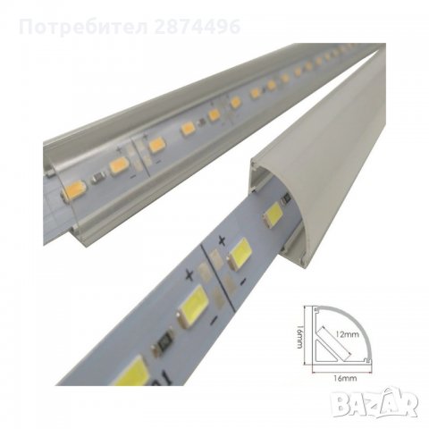 2800 Алуминиев профил, ъглов със светодиодна лента, снимка 3 - Лед осветление - 35346330