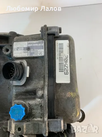 Скоростна кутия Peugeot 607 2.2HDI 01-10г. 20HZ29 , снимка 4 - Части - 49918259