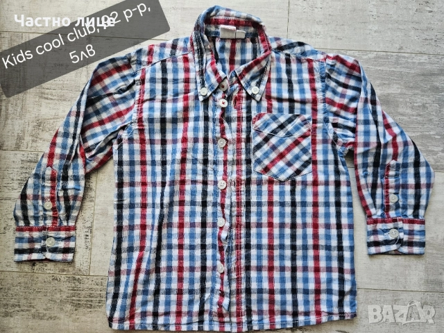 Детски ризи за момче , снимка 13 - Други - 48685487
