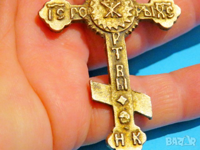 кръст, Старинен Руски православен бронзов георгиевски кръст с вързанка - съхранете част от историята, снимка 4 - Антикварни и старинни предмети - 36906473