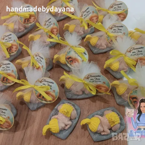 Подаръчета за гости - бебе в жълто. , снимка 2 - Ръчно изработени сувенири - 48091104