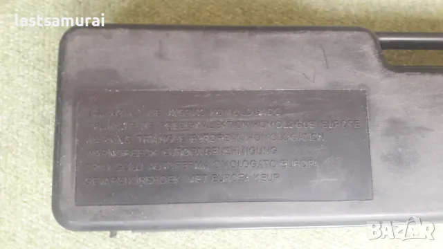 триъгълник  светлоотразителен нов Columbia, снимка 5 - Аксесоари и консумативи - 48728069