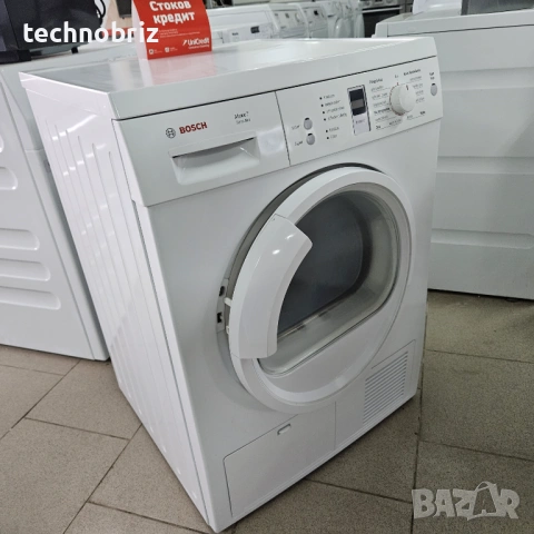 Немска кондензационна сушилня Bosch Maxx7 - ГАРАНЦИЯ, снимка 2 - Сушилни - 54068553