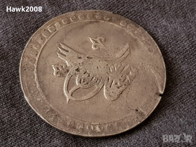 Османска Турция 80 пара 1203 РЯДКА година 1 Селим III сребро, снимка 6 - Нумизматика и бонистика - 40803109