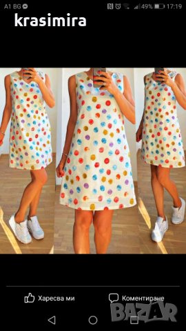 Рокли от лен и памук - М, Л, ХЛ, 2ХЛ , снимка 1