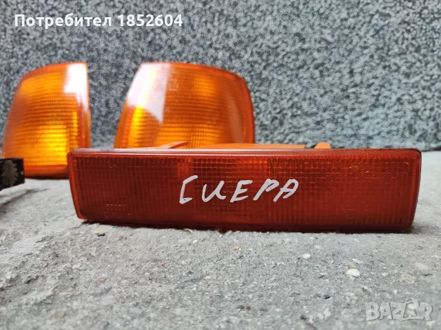 Десен стоп и мигачи за Форд Сиера, снимка 12 - Части - 52697713