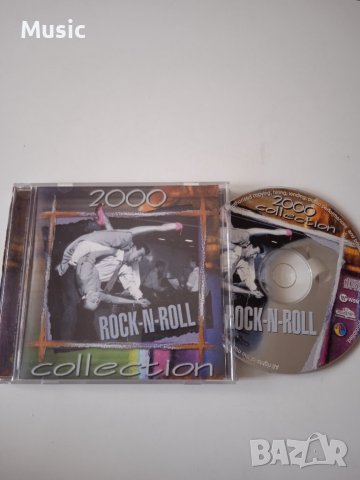 ✅Rock-N- Roll collection 2000 - матричен диск