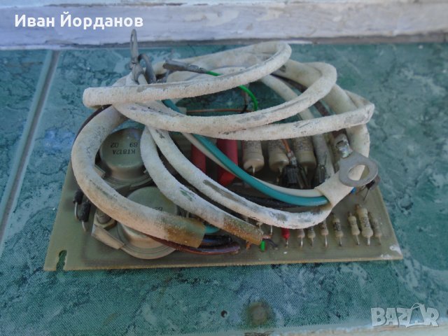 Управляващ блок за Трабант 601