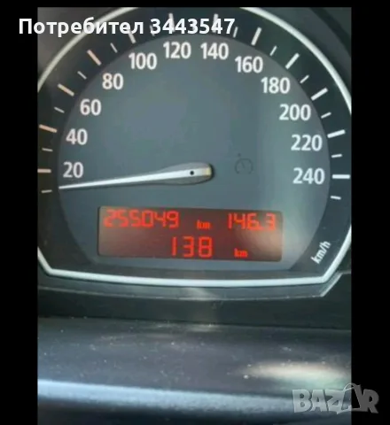Джип ВMW Х3.2005 год., снимка 2 - Автомобили и джипове - 56519544