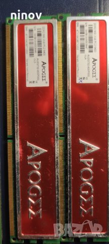 Рам памет, снимка 3 - RAM памет - 34394147