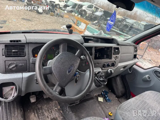 Ford Transit 2.2 дизел кс 2011 Г 5 ск само на части , снимка 14 - Части - 49327353