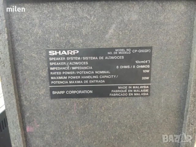 мини уредба SHARP XL-UR27H, снимка 3 - Аудиосистеми - 56348840