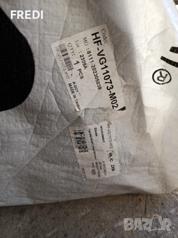 Предна Броня за VW Crafter, снимка 5 - Части - 52425968