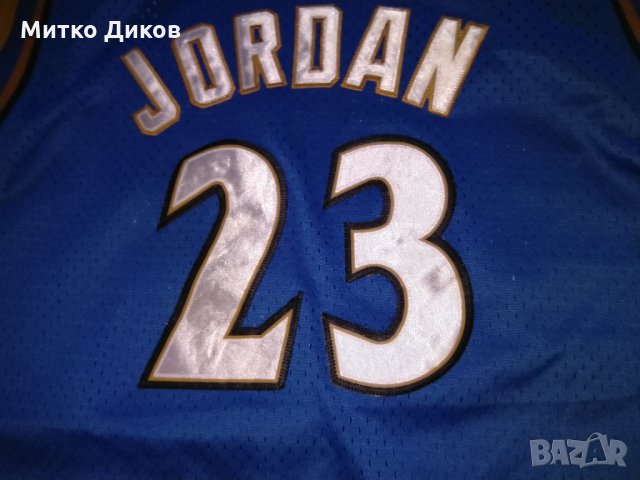 Майкъл Джордан баскетболна тениска Найк №23 Вашингтон Визардс винтидж размер С, снимка 7 - Баскетбол - 33831975