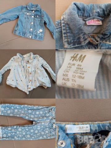 Бебешки дрехи , снимка 5 - Комплекти за бебе - 52370401