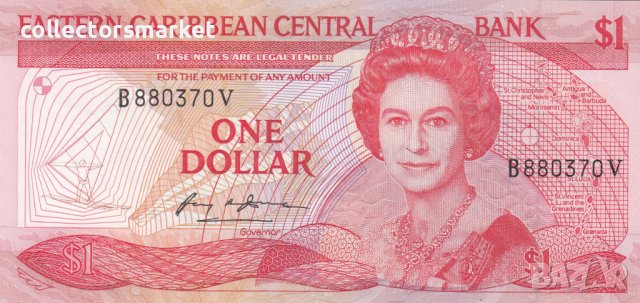 1 долар 1985-88, Източно Карибски Щати(Сейнт Винсент)