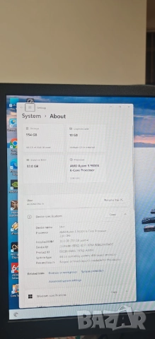 Продавам ТОП Геймърско PC Ryzen 5 9600X/32Gb/1TB SSD/GB 3080/WiFi&BT/Гаранция, снимка 10 - Геймърски - 52914711