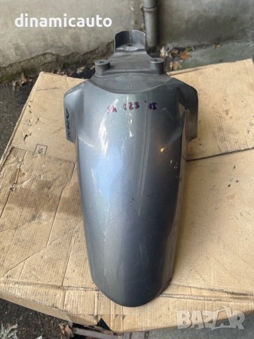 Части за Honda Sh 125 / 150i 2015г, снимка 1