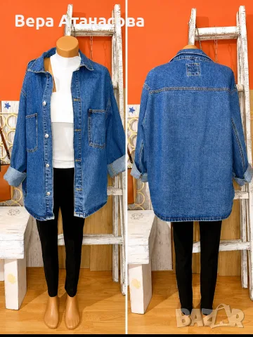 💙💙💙 Oversized дънково яке Zara💎🩵💎