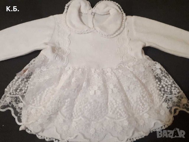 Официален плюшен к-т /рокличка и клинче/ р-р 62, снимка 2 - Комплекти за бебе - 30622525