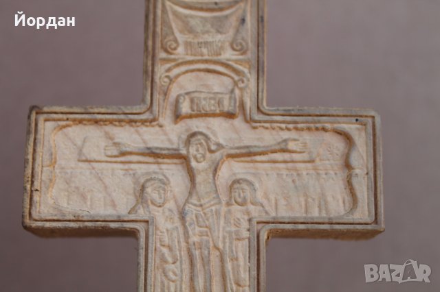 Стар напрестолен кръст , снимка 10 - Антикварни и старинни предмети - 36890631