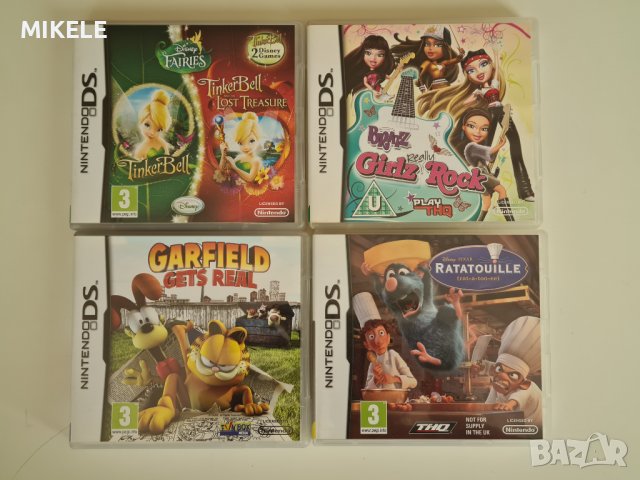 Nintendo DS Дискети, снимка 2 - Игри за Nintendo - 36726266