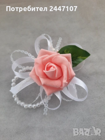 Сватбени гривни, снимка 8 - Сватбени аксесоари - 54070652