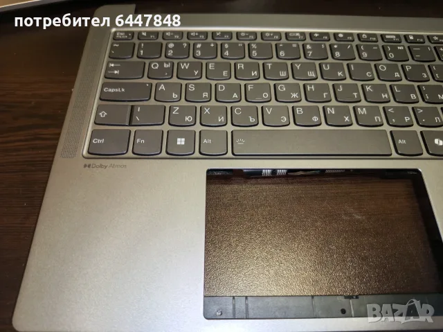 Lenovo Ideapad Pro 5-14AHP9 клавиатура чисто нова ОРИГИНАЛНА (КОД 13), снимка 3 - Части за лаптопи - 56247392